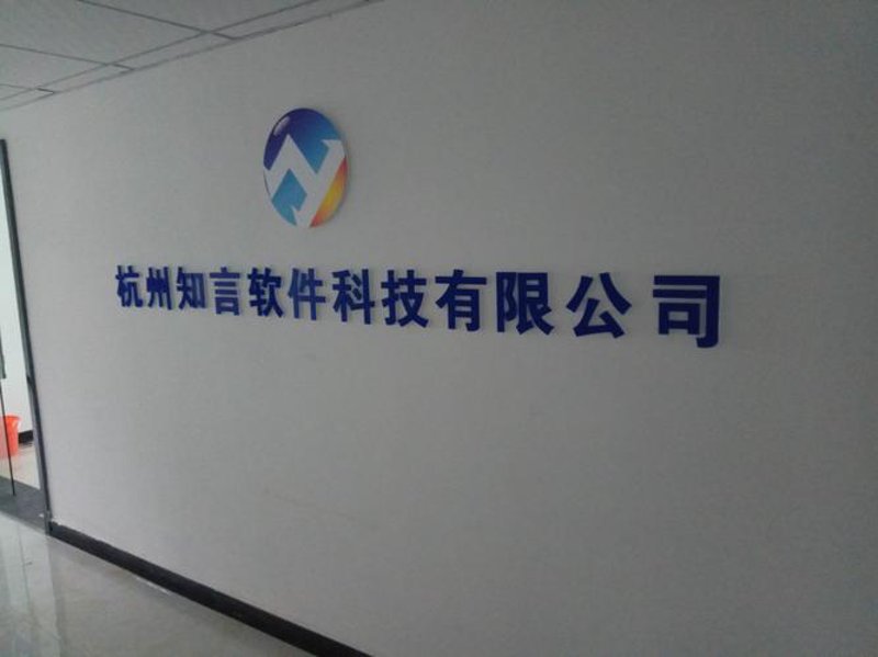 APP开发：构建移动时代的梦想入口