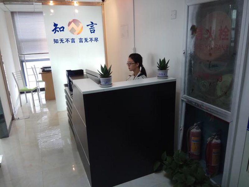 杭州软件开发：行业的引擎与创新的泉源